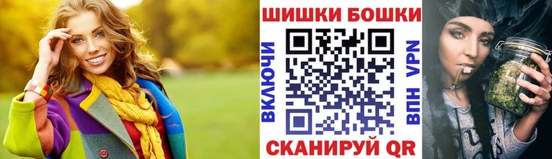 Названия наркотиков Салехард A PVP Меф ГАШИШ Кокаин