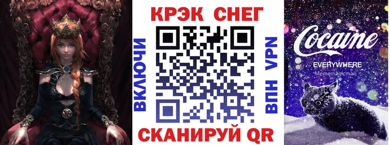 КОКАИН 98%  Салехард 