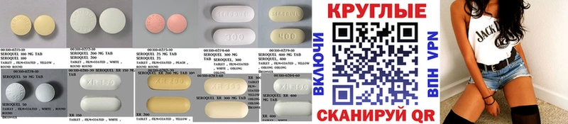 Ecstasy 99%  блэк спрут как войти  Салехард 
