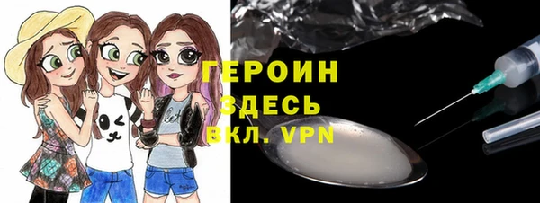 а пвп мука Арсеньев