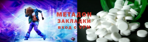 ПСИЛОЦИБИНОВЫЕ ГРИБЫ Аркадак