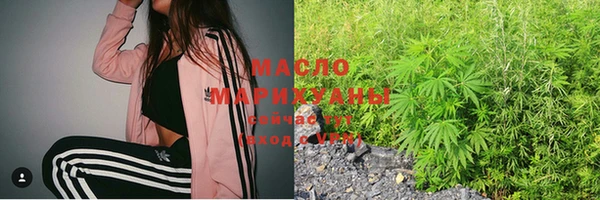 а пвп мука Арсеньев
