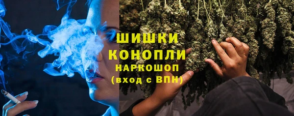 а пвп мука Арсеньев