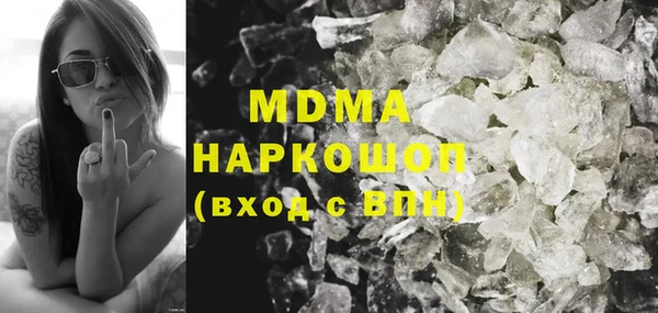 а пвп мука Арсеньев
