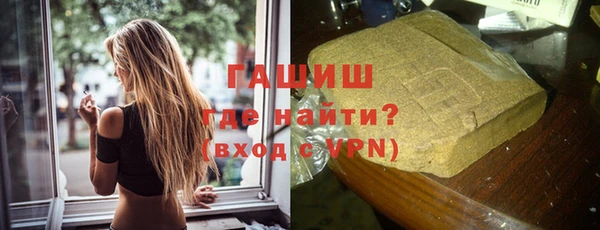 а пвп мука Арсеньев