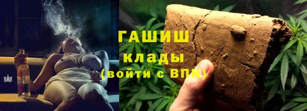 ПСИЛОЦИБИНОВЫЕ ГРИБЫ Аркадак