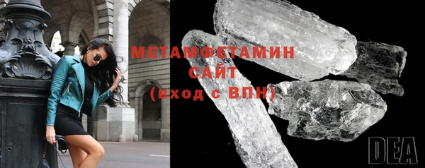 ПСИЛОЦИБИНОВЫЕ ГРИБЫ Аркадак