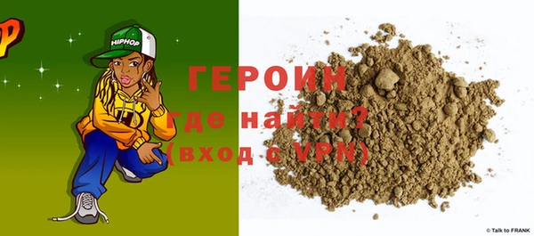 а пвп мука Арсеньев