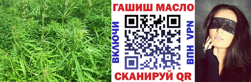 ТГК вейп  Салехард 