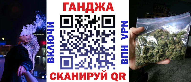 мега онион  что такое   Салехард  Марихуана OG Kush 